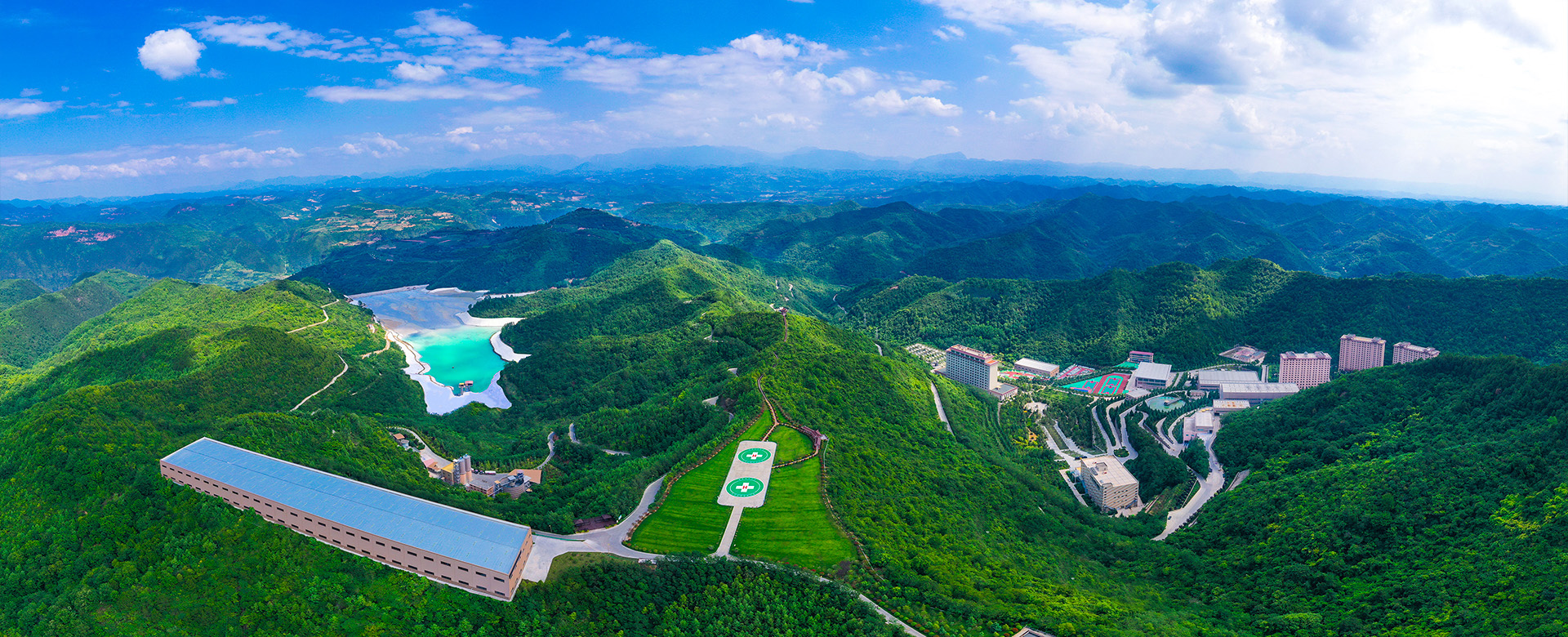 国家级绿色矿山欢迎