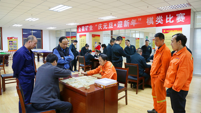 乐在“棋”中.jpg