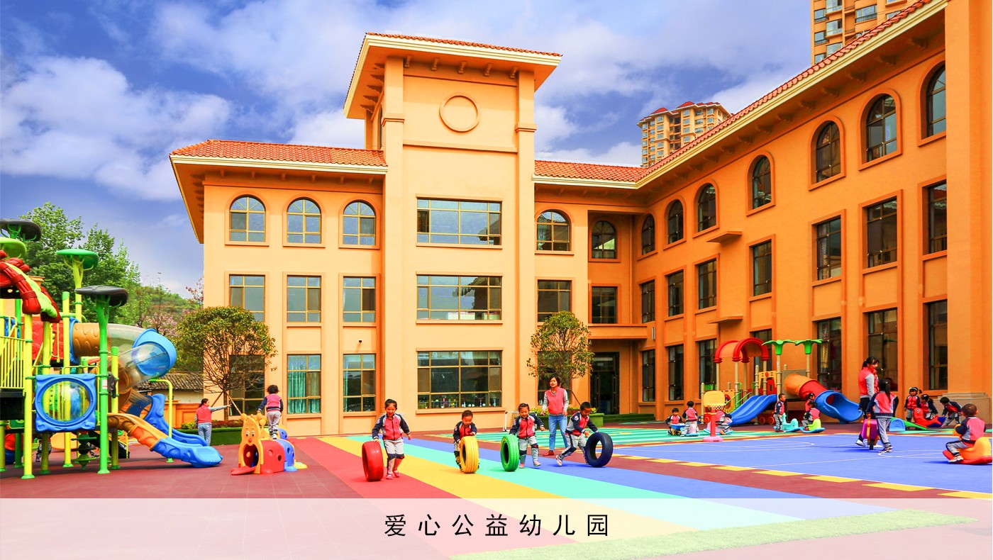 微信图片_20220806102058.jpg