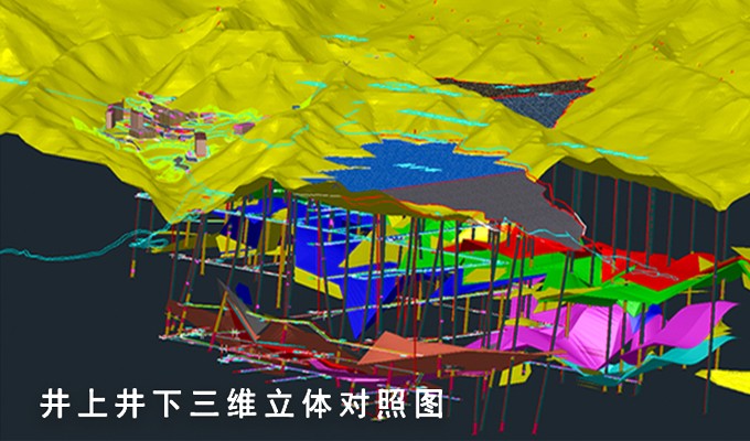 新04-1-680.jpg