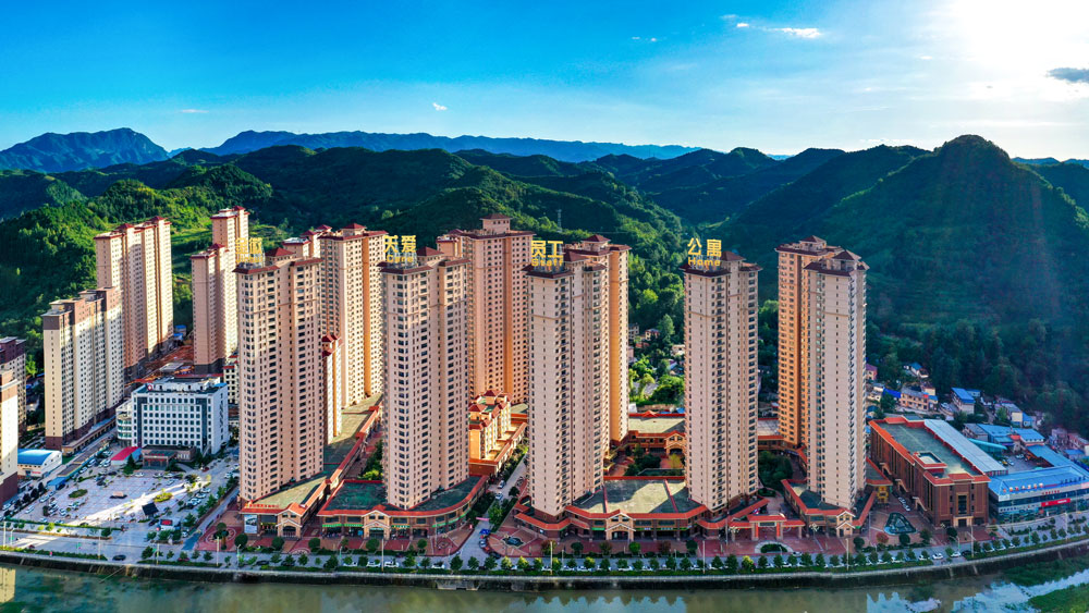 金徽关爱员工公寓230719.jpg