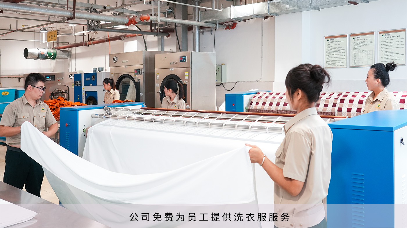 洗衣房202309 (2).jpg