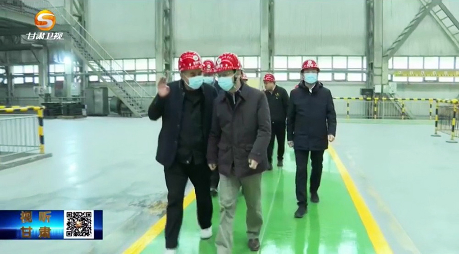 4-2023年2月，省委常委、省纪委书记、省监委主任王赋莅临金徽股份调研指导。.jpg