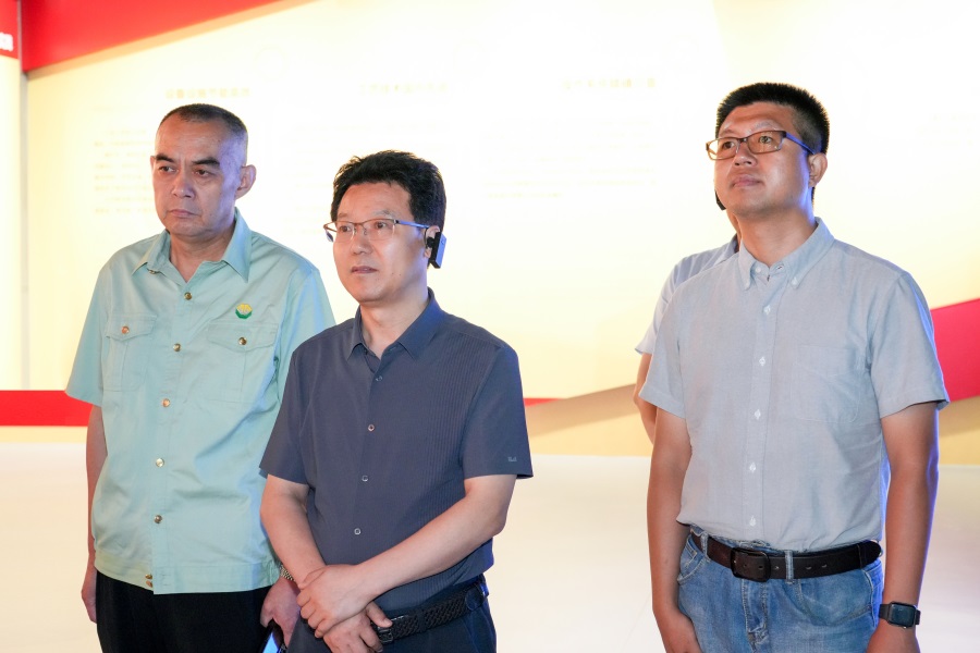 2024.06.23省自然资源厅党组成员、副厅长王驰莅临金徽股份调研.jpg