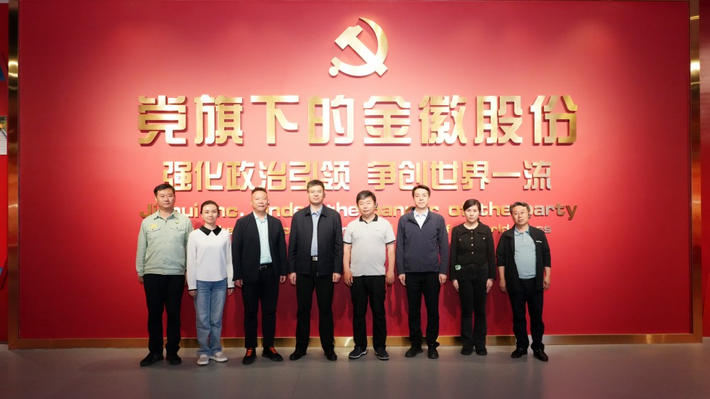微信图片_20250516165921_副本.jpg