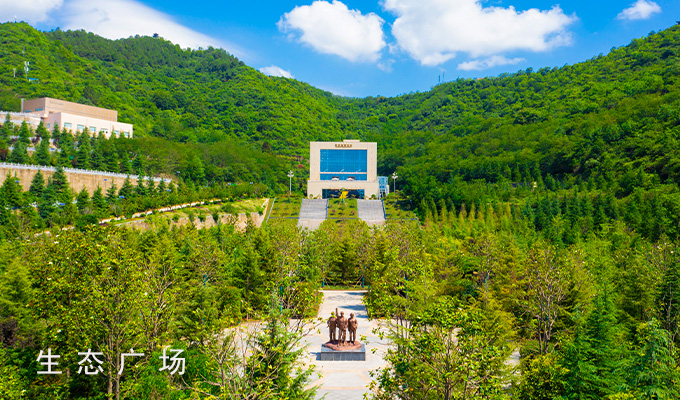 新02（生态广场）-680-Z01.jpg