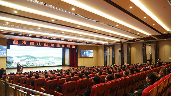 In Aril 2019, the seminar on standard reading and experience sharing of national green mines construction and the activity of green mining development were held in Jinhui Mining.