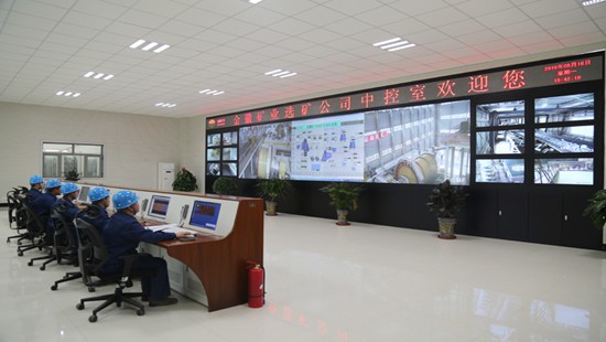 In October 2016, Jinhui Mining became the technological strong security demonstration enterprise of “mechanized replacement and automation reduction” in the province.