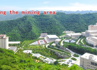 Overlooking the mining area