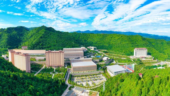 In November 2022, Jinhui Mining Tourism Scenic Spot became a national industrial tourism demonstration base.