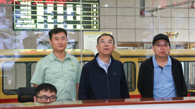 省人大常委会调研视察组莅临金徽股份调研绿色矿山建设工作